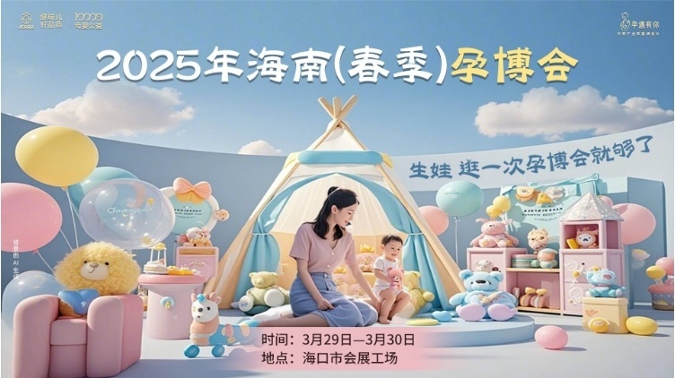 什么时候过年2026 20251104172621318.jpg