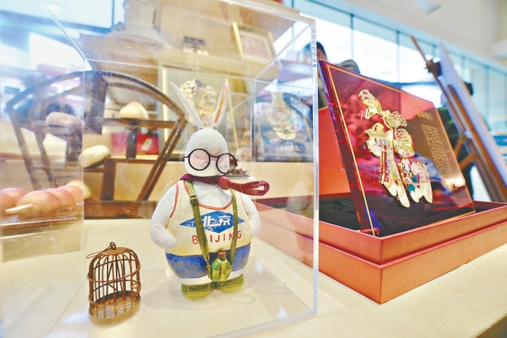 精品载誉“北京礼物”大赛pg电子试玩平台