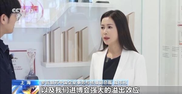 创新药搭上“进博快车” 我国医药创新环境显著优化(图2)