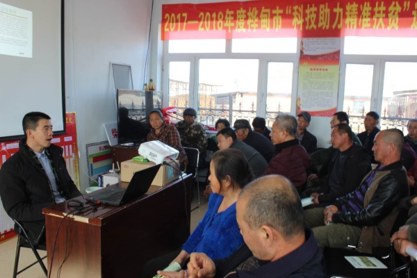 杏彩体育扎根山区兴牛业服务乡亲共富裕(图2)