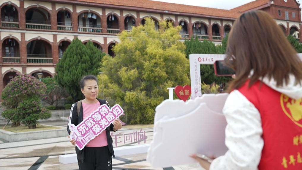 新华视点丨光影流金厦门借金鸡奖书写“影视之城”新诗篇(图17)