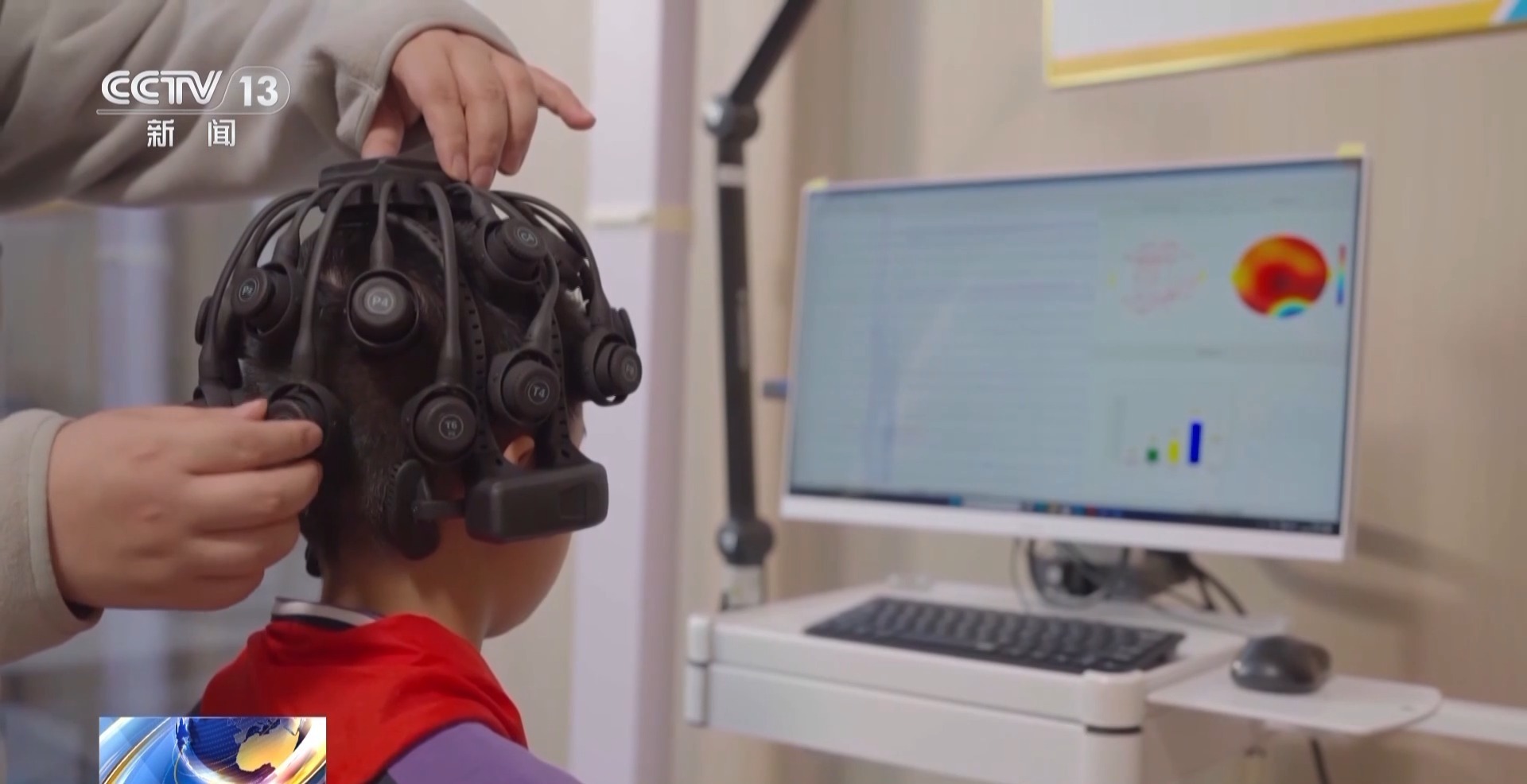 视频丨从辅助生活到重塑信心 科技为残疾人插上“隐形翅膀”(图13)