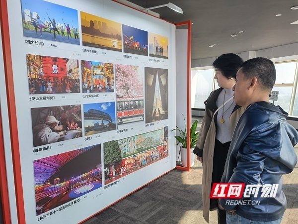 易倍:麓山之巅93幅摄影作品定格长沙之美(图3)