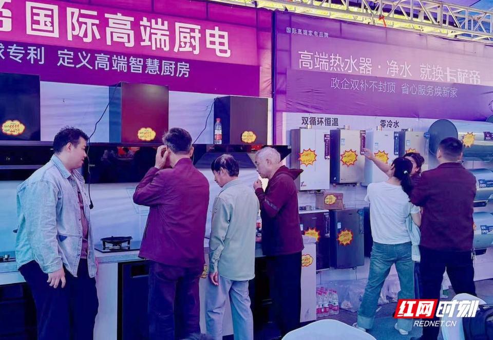 蒸湘“五计”绘蓝图·商区篇：乘势而上让市井烟火更浓(图3)