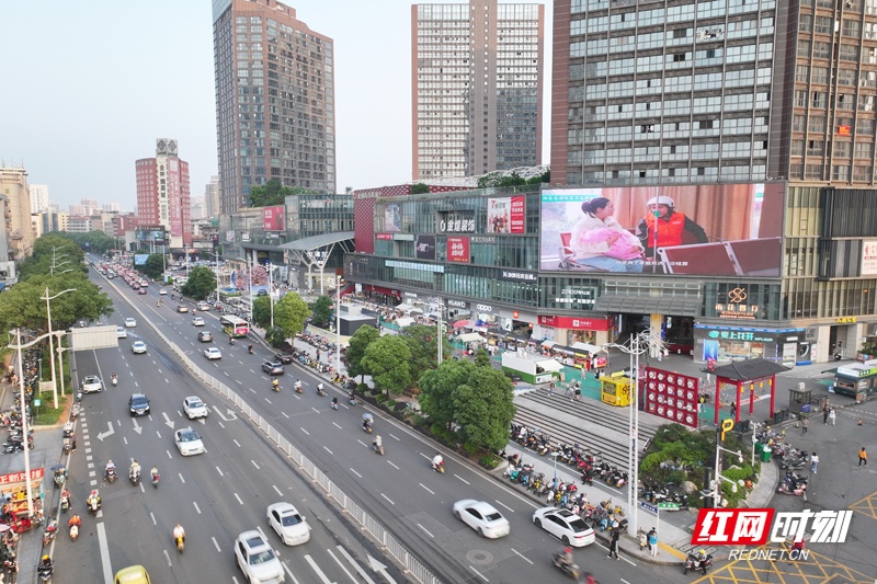 蒸湘“五计”绘蓝图·商区篇：乘势而上让市井烟火更浓(图6)