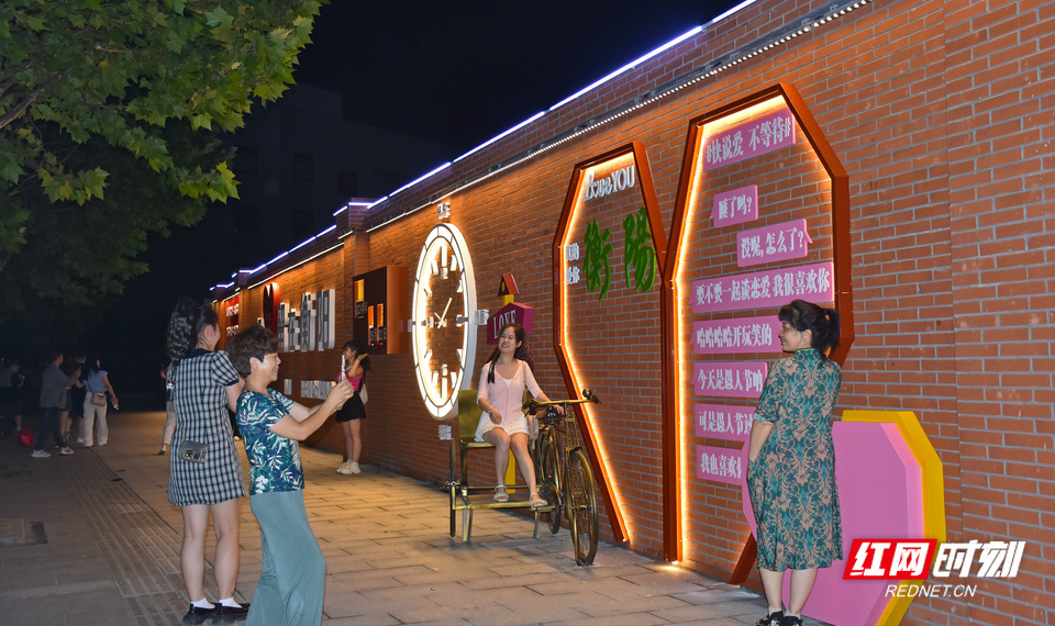 蒸湘“五计”绘蓝图·商区篇：乘势而上让市井烟火更浓(图10)
