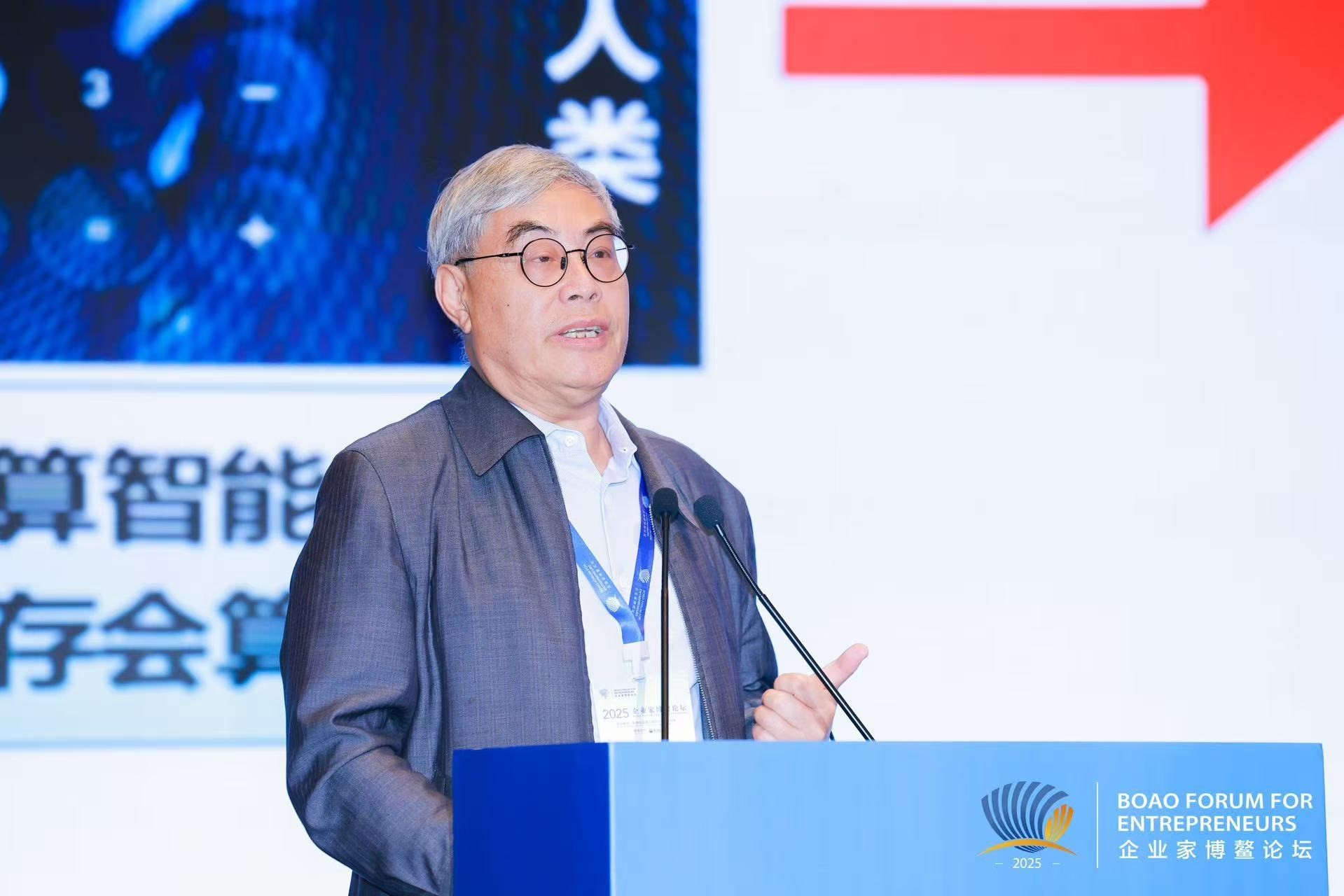 吕廷杰：聚焦空间智能与世界模型破解AI产业化核心难题(图1)