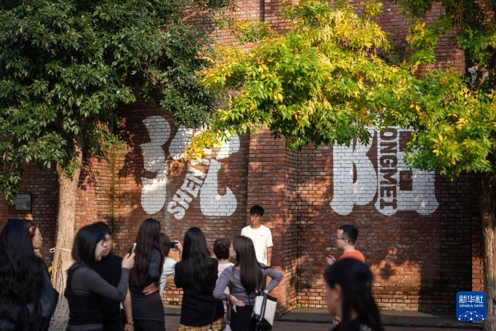 中国之城丨沈阳：三山为骨三水为脉(图1)