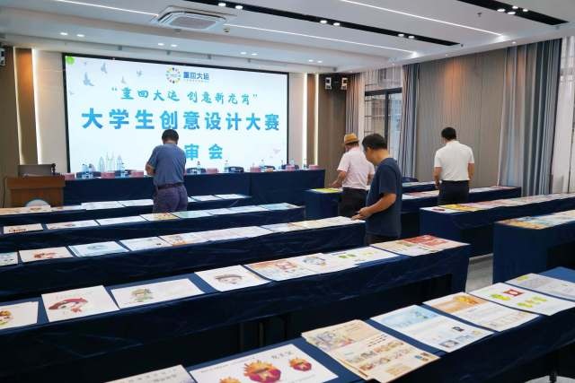 青春绘龙岗创意续大运！大学生创意设计大赛赋能城区发展(图1)
