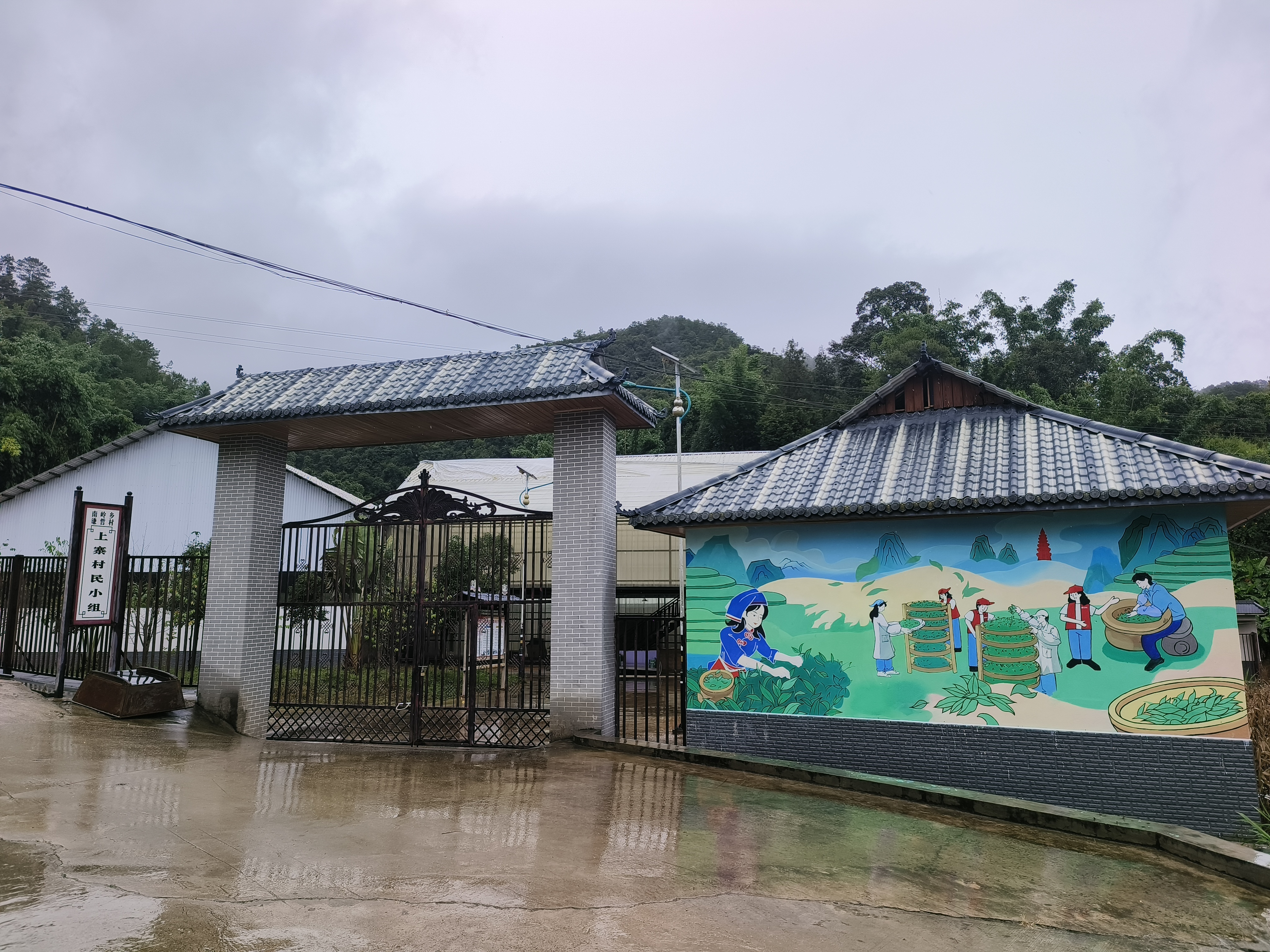 纳姆达科技申请一种清洁装置、清洁设备及方法专利提高效率(图3)