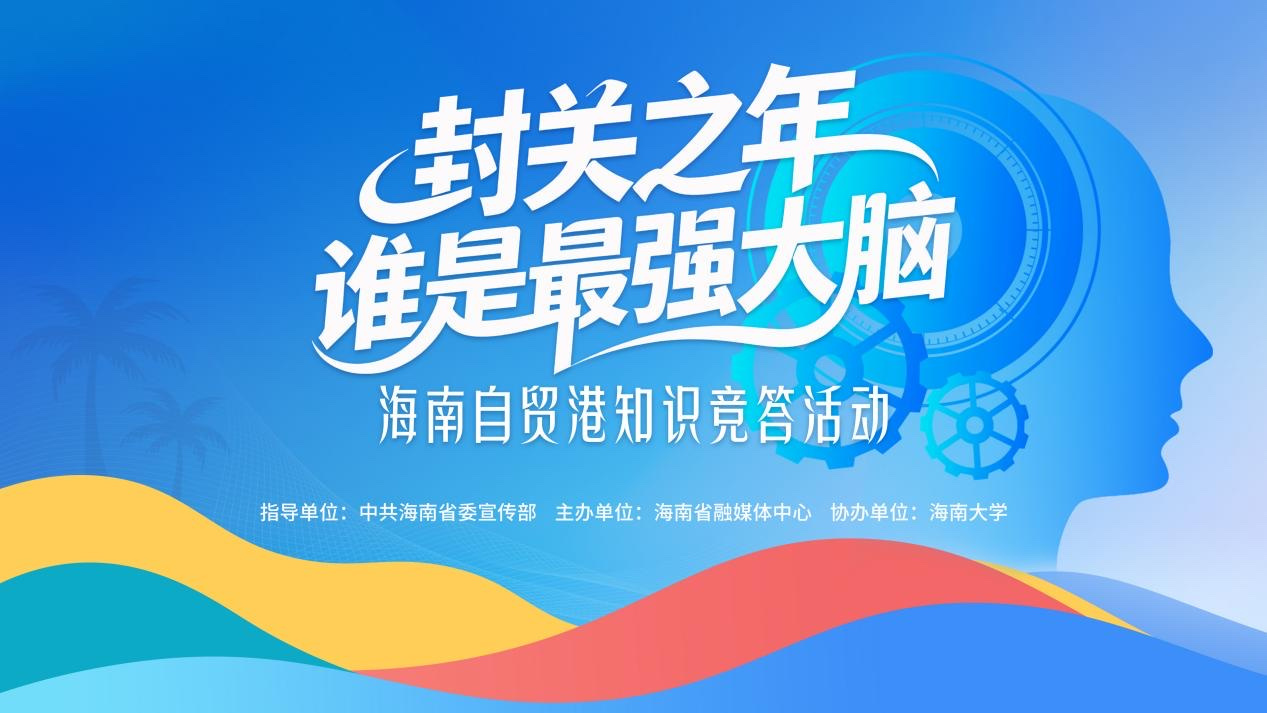 Kaiyun（中国体育）：丨进度条刷新塔里木盆地最大储气库地面扩建工程完工(图3)