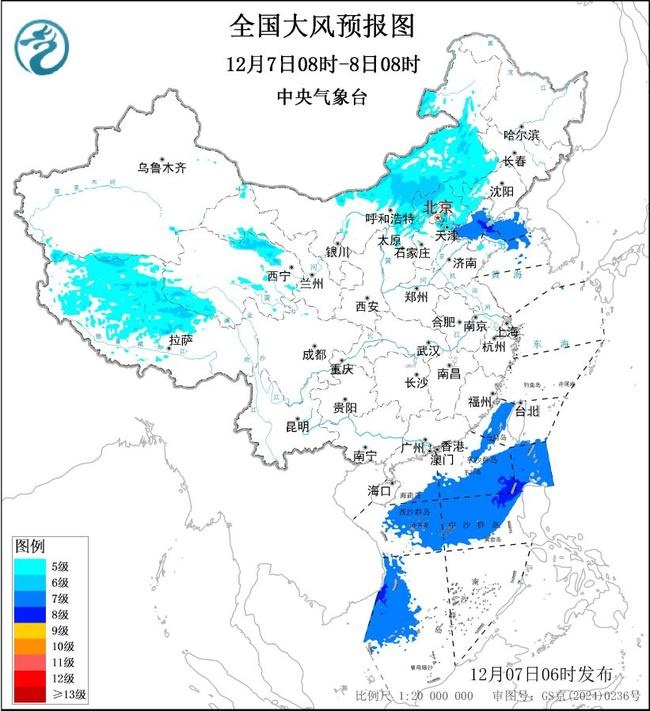大风蓝色预警！京津冀等地部分地区阵风可达