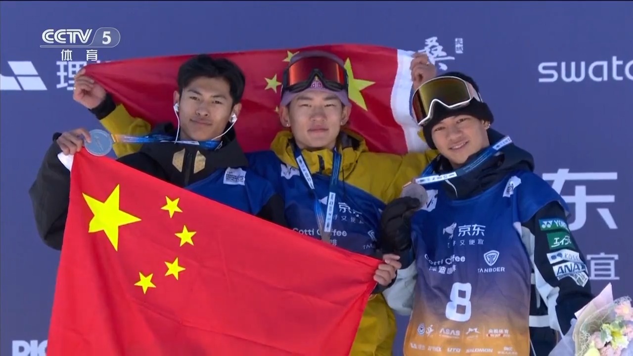 米兰体育- 米兰体育官方网站 世界杯官方指定投注平台“雪飞天”再登顶！苏翊鸣冬奥赛季两连冠