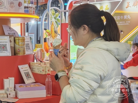 人参玩出新花样！2025长春健博会爆款甜品：西洋参西红花冰激凌(图2)