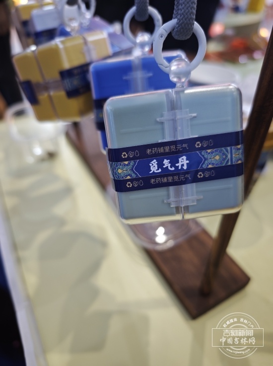 人参玩出新花样！2025长春健博会爆款甜品：西洋参西红花冰激凌(图4)