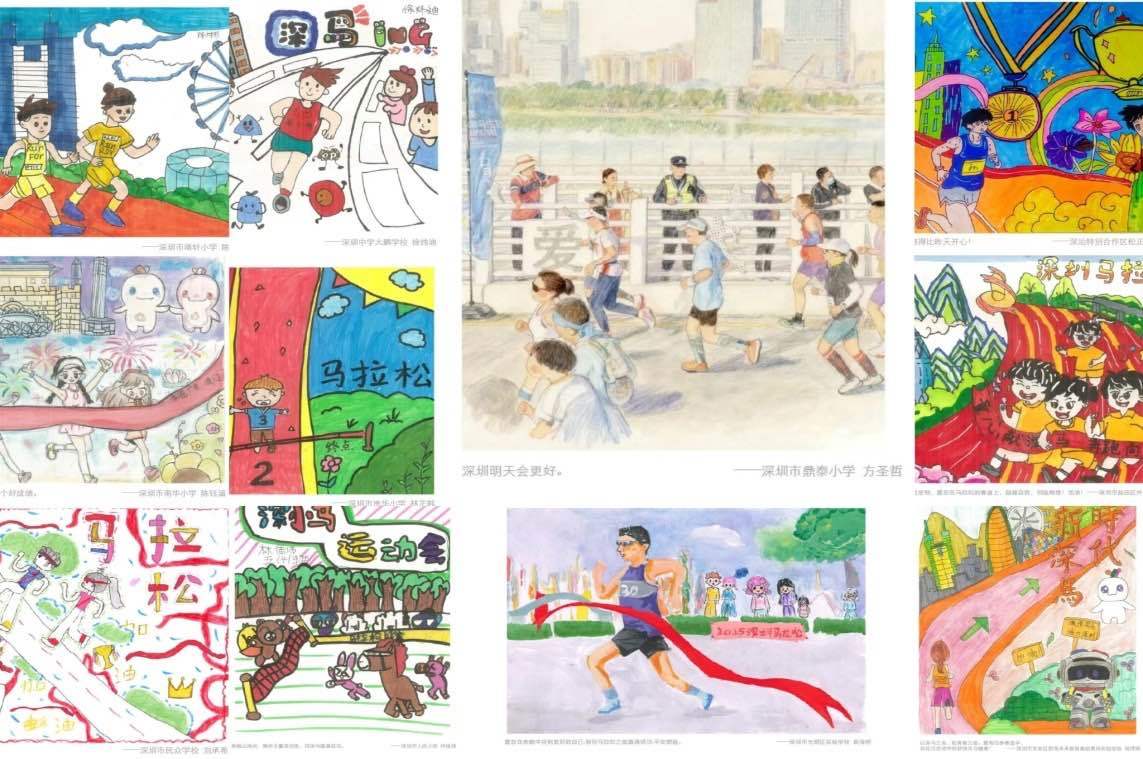 深圳少警化身“能量加油站”助跑马拉松(图2)