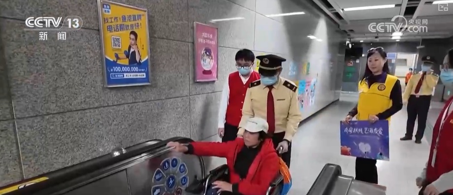 系统化支撑为残障人士搭建融入社会桥梁 科技加持让残障人士“智”享美好生活(图11)