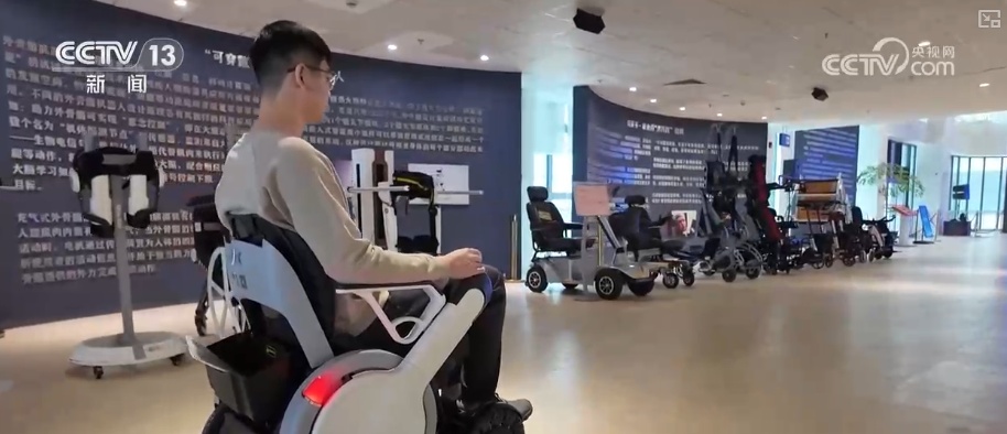 系统化支撑为残障人士搭建融入社会桥梁 科技加持让残障人士“智”享美好生活(图15)