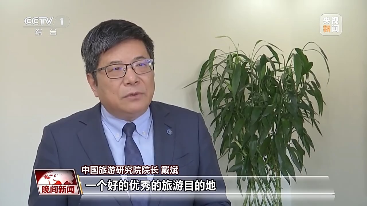 从冰雪体验到AR探秘外国游客用更多方式感知活力中国(图10)
