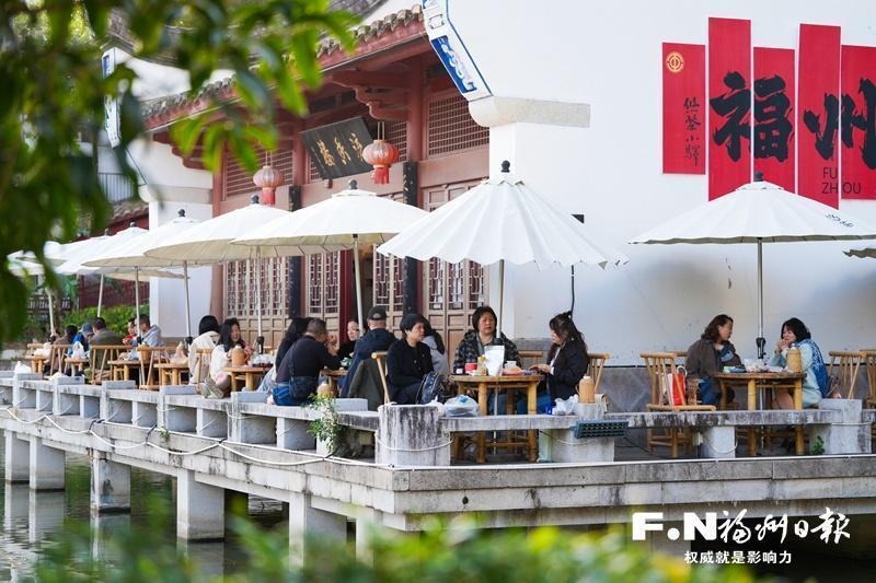 Kaiyun中国：有福之州的幸福感从何而来(图2)