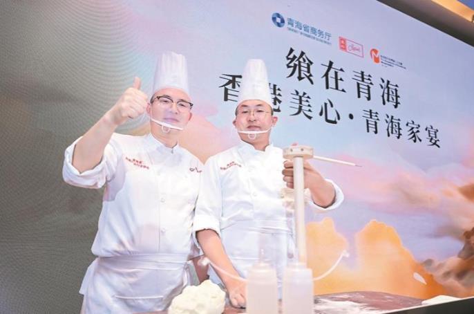 【经济聚焦】会展经济给青海带来了什么(图3)