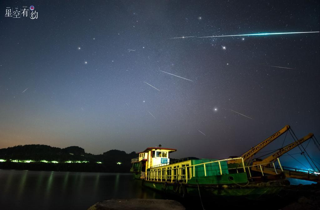 星空有约丨冬夜焰火！双子座流星雨即将迎来极大(图7)