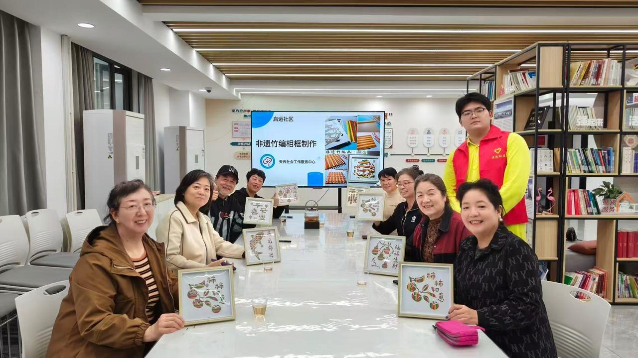 宁波海曙打造国家级养老服务体系新样板(图3)