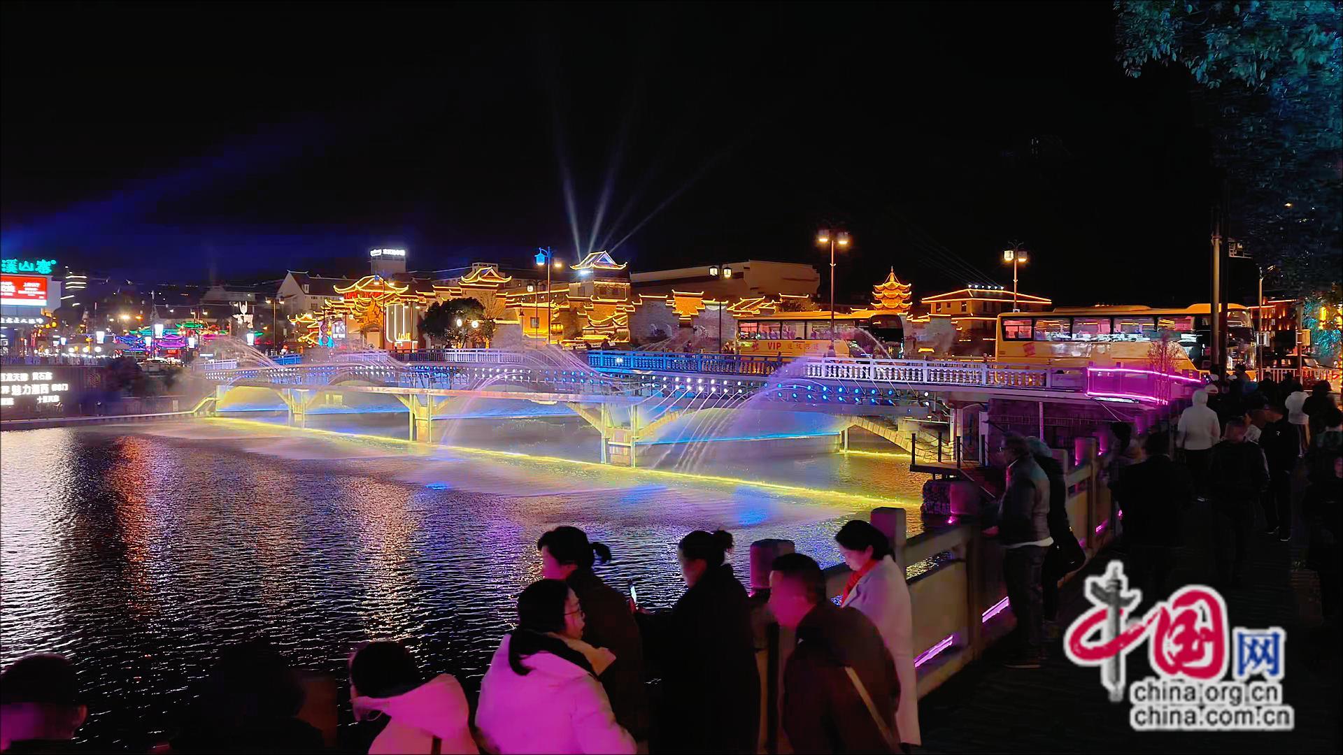 张家界武陵源:多元“夜”态 全域文旅向新(图2)