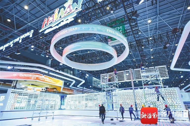 2025中国国际旅游交易会12月19日开幕记者提前探营→