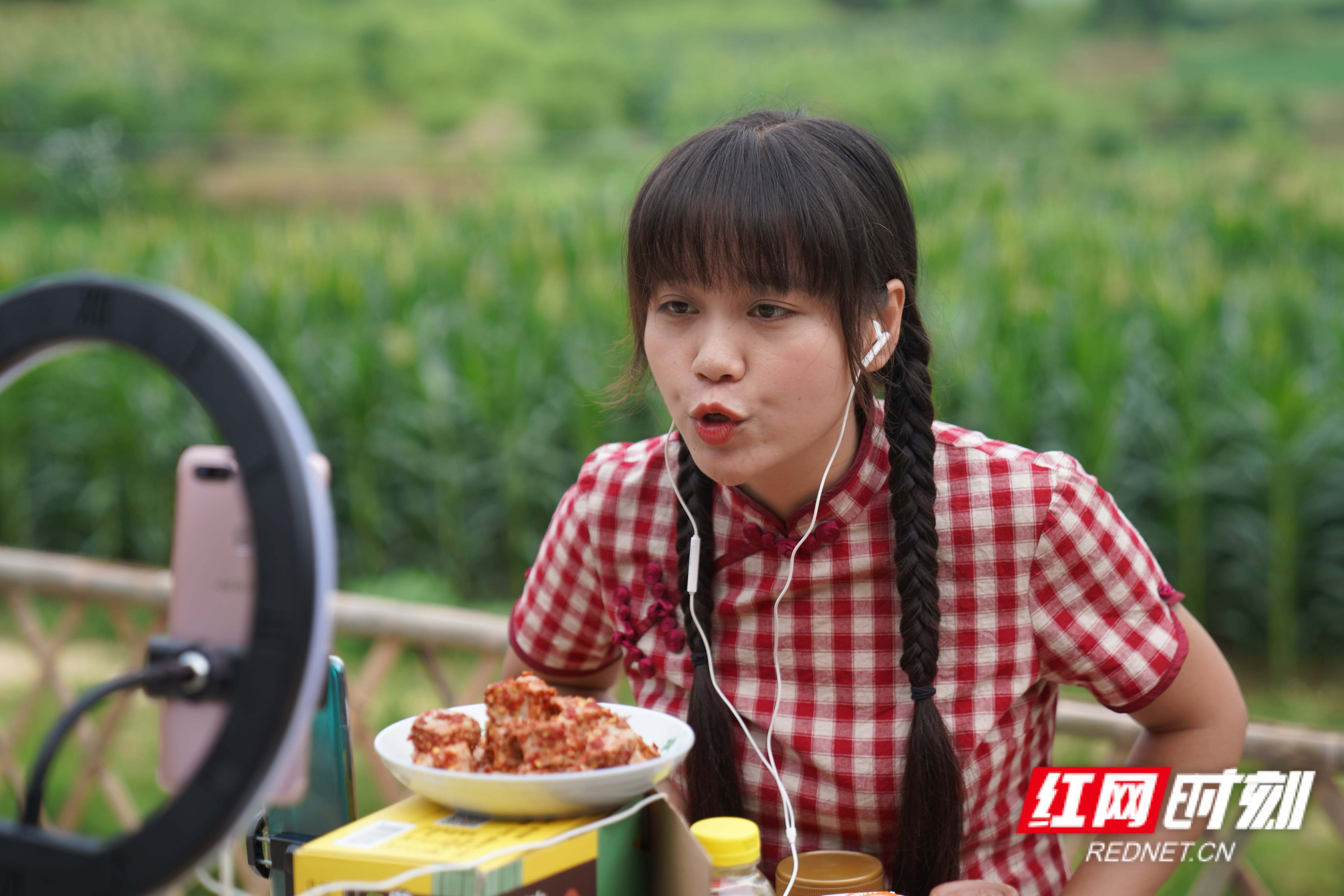 KAIYUN入口：统战人·同心力｜让大山“上网”的女孩用“新农具”耕出希望(图6)