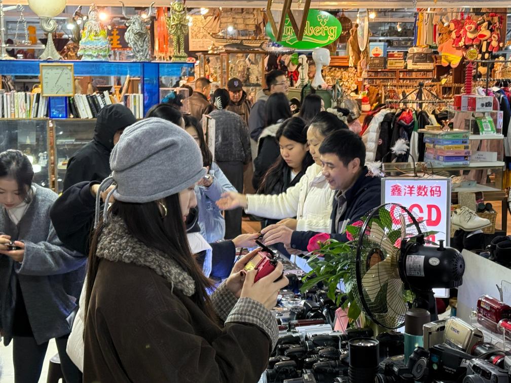 财经聚焦丨新赛道！“二手经济”撑起万亿级大市场