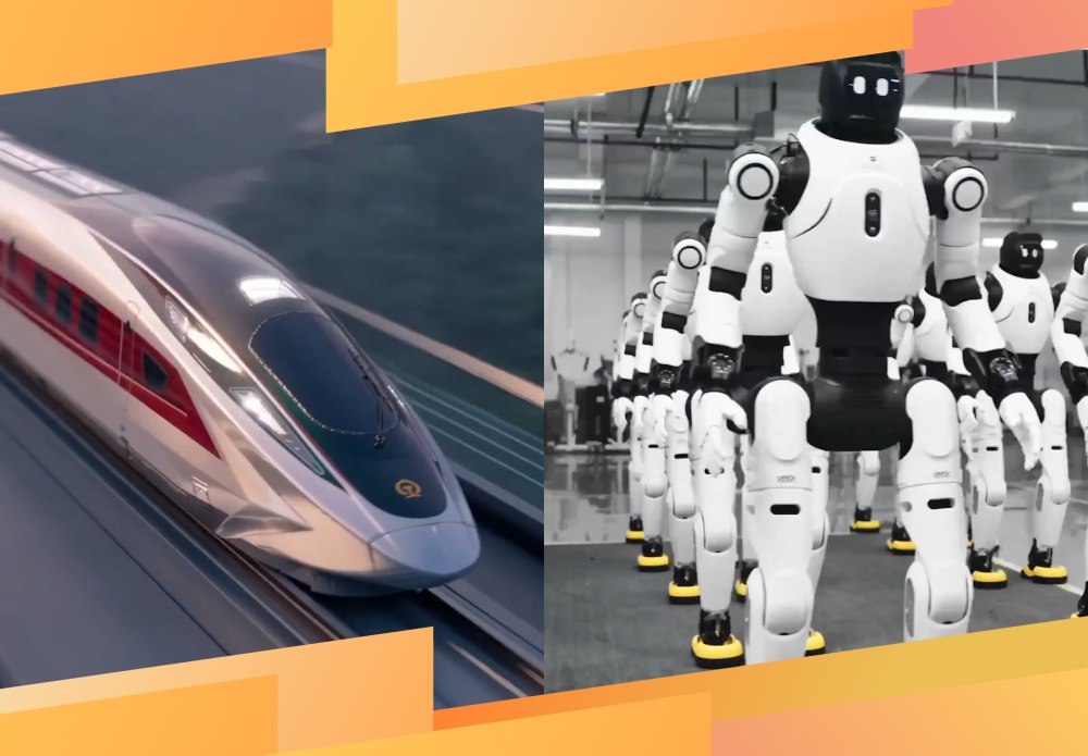 九游娱乐微视频｜中国加速向新(图1)