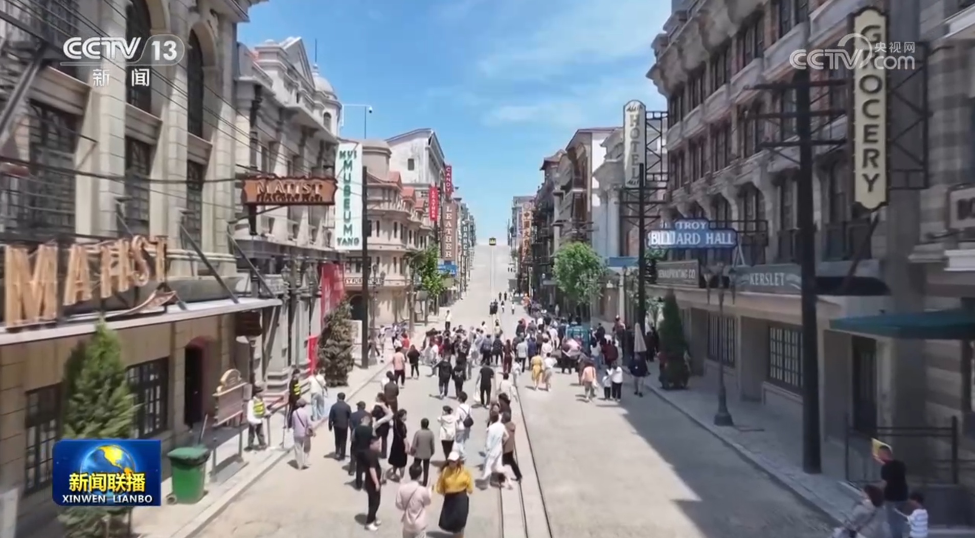 以电影产业高质量发展助力文化强国建设(图4)