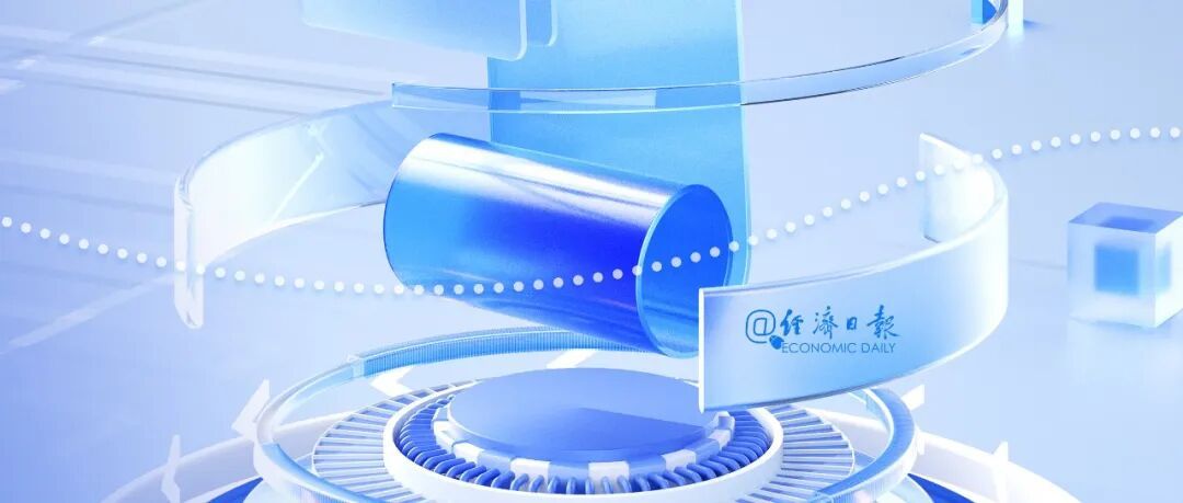 投资泡沫出现了吗？四问人工智能→(图4)