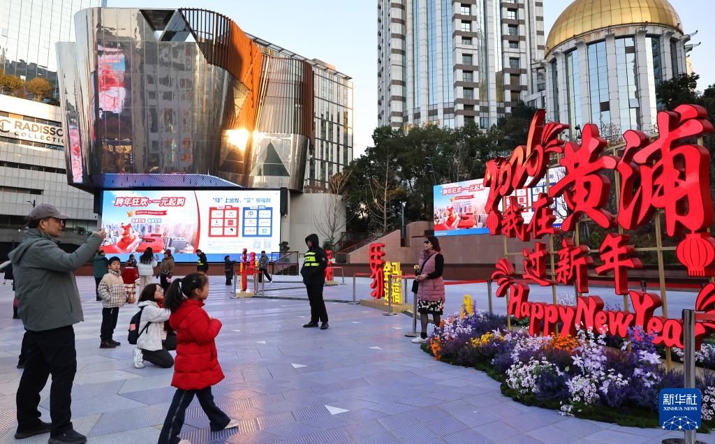 尊龙凯时app平台官网