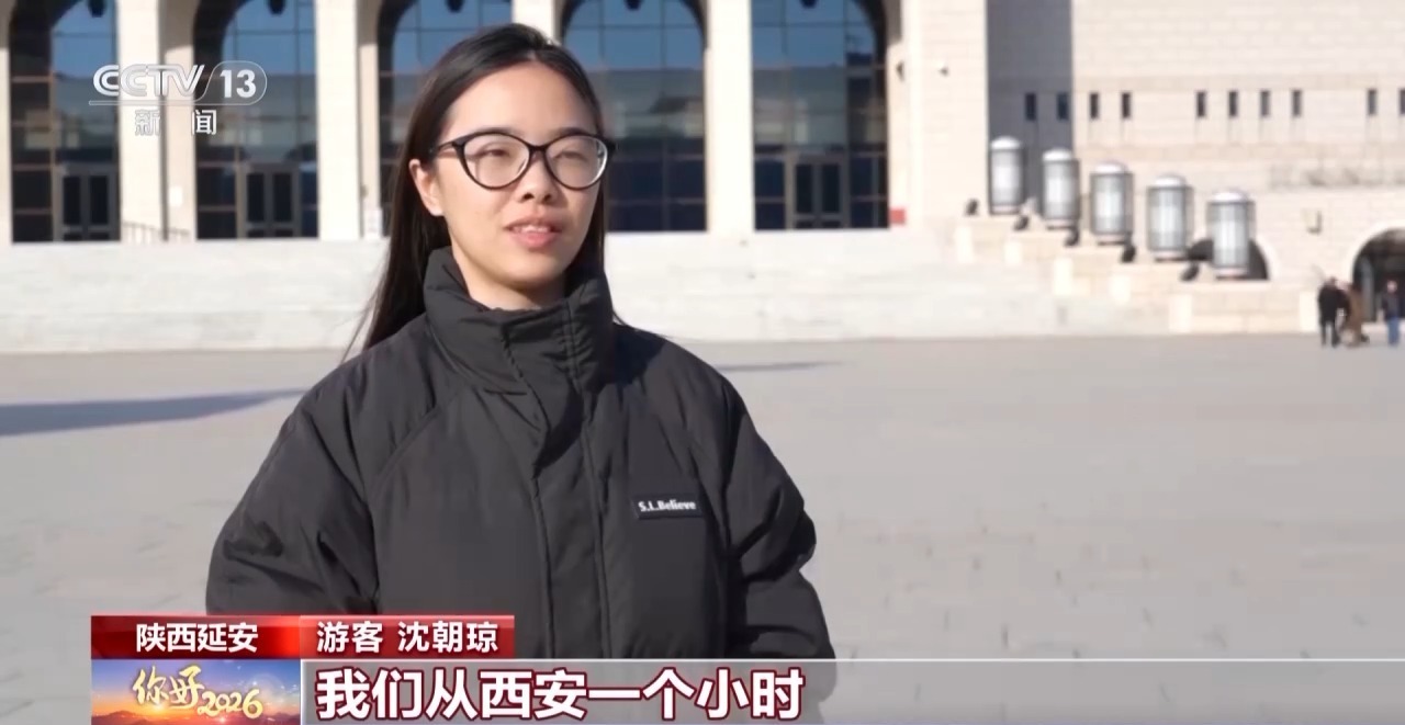 视频丨冰上龙舟赛、稻田迷宫世界