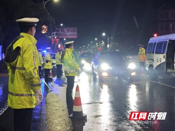 守护万家灯火湘潭公安圆满完成元旦假期安保工作(图2)