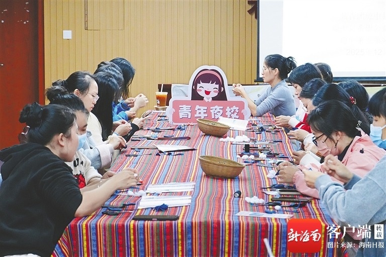 凯发科技：教育周刊丨琼中青年夜校成为青年“充电站”和“交友圈”(图3)