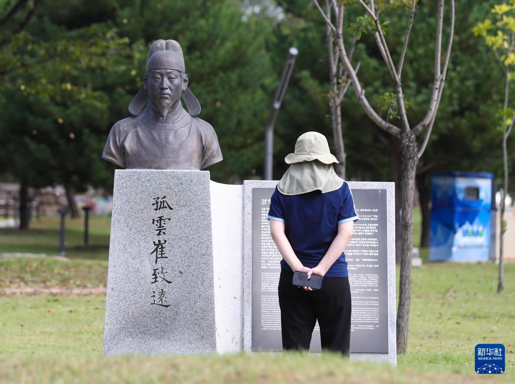 镜观世界丨在韩国感受“中国风”(图2)