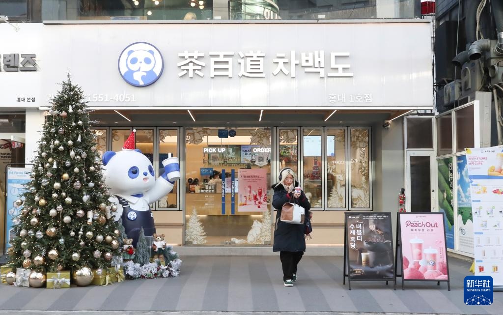 镜观世界丨在韩国感受“中国风”(图5)