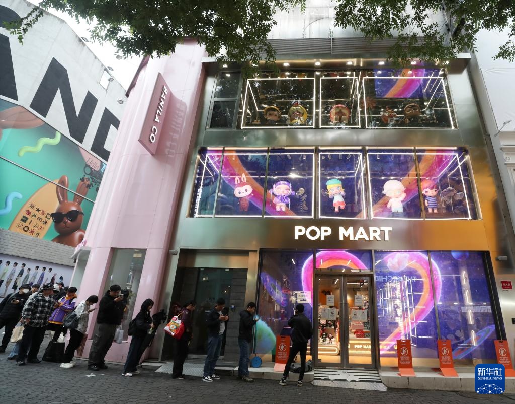 镜观世界丨在韩国感受“中国风”(图8)