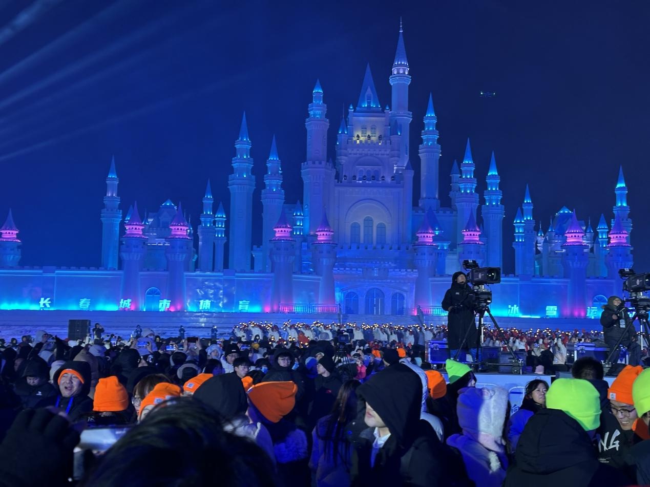 冰雪盛宴激活全民热情第十二届全国大众冰雪季在长春启幕(图2)