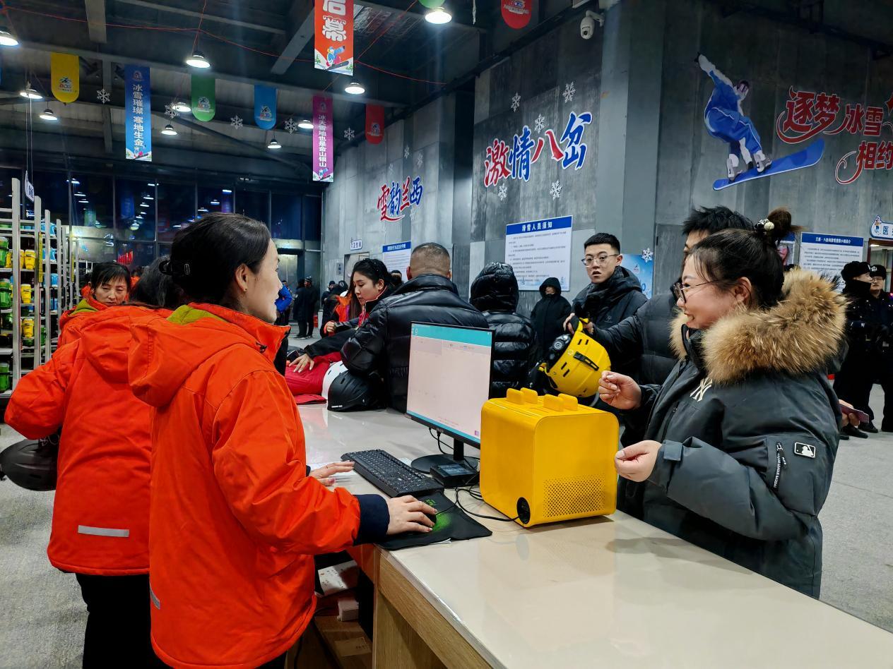 燃情冰雪季|首滑!第二届绥化市冰雪畅玩季启幕(图4)