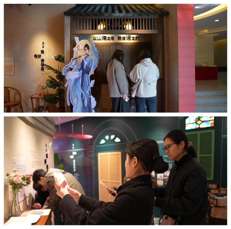 文化中国行｜福建：打造沉浸式“侨批馆”让档案文献“活”起来(图1)