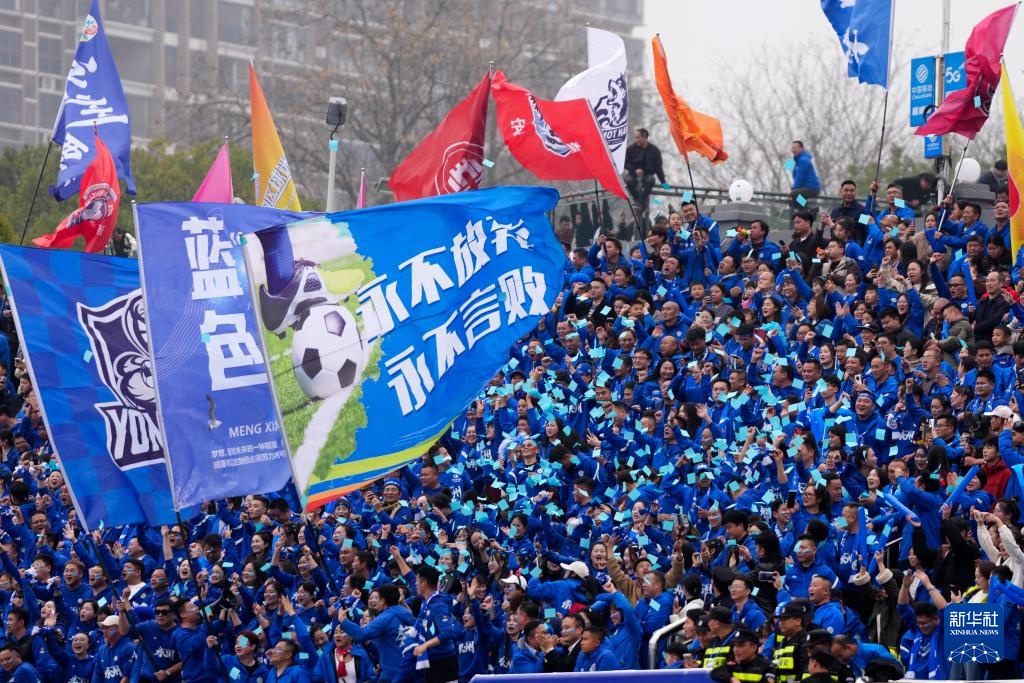 “湘超”冠军城足球热不熄(图2)