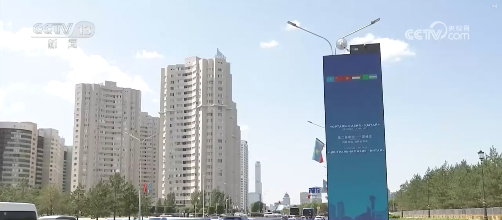 贸易额突破千亿创新高！中国中亚合作何以如此密切？(图8)