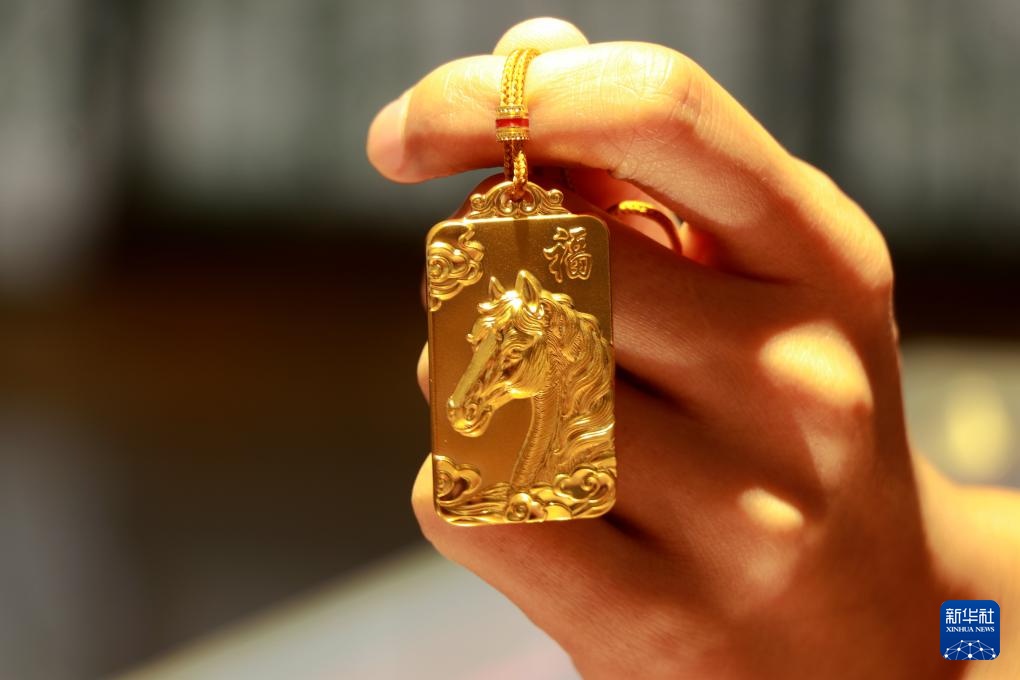 生肖马主题黄金饰品热销(图1)