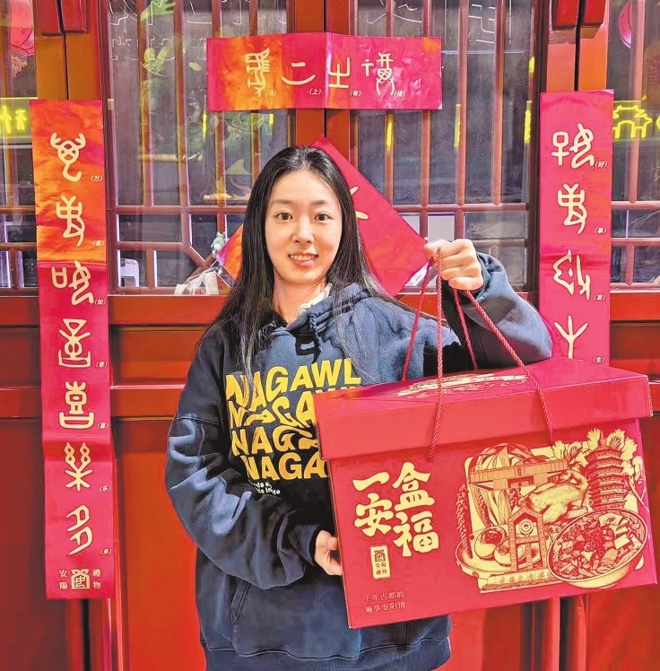 九游娱乐：我的2026丨安阳：古城新韵青春为笺(图2)