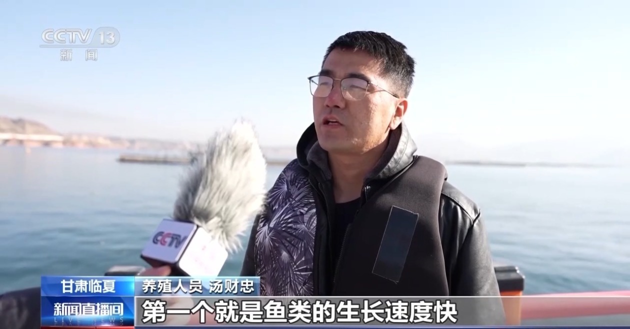 三倍体虹鳟鱼批量上市大西北何以育好冷水鱼？(图5)