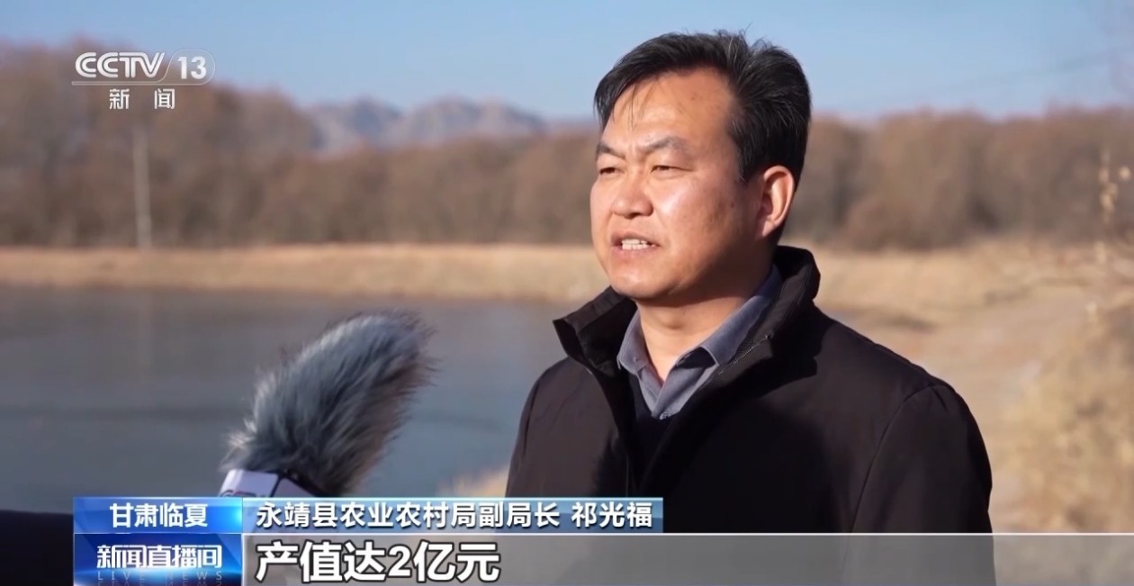 三倍体虹鳟鱼批量上市大西北何以育好冷水鱼？(图14)